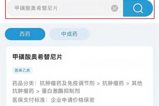 开云全站app官方网站入口